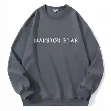 Warrior Logo