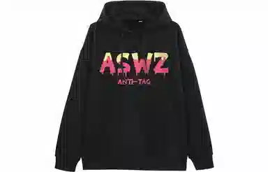 ASWZ ANTI-TAG Logo