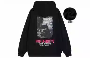 NOME Hoodie