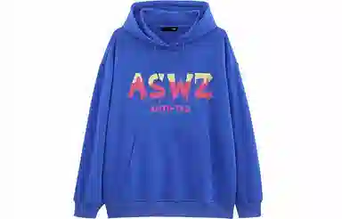 ASWZ ANTI-TAG Logo
