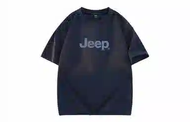 Jeep T