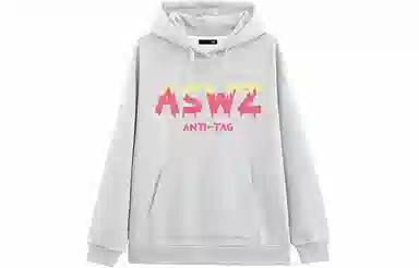 ASWZ ANTI-TAG Logo