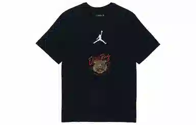 Jordan Dfct Ss Crew YXYY LogoT