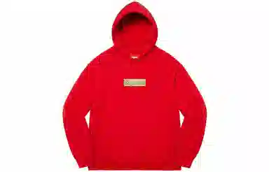 Supreme SS22 Week 1 Bling Box Logo Hooded Sweatshirt Logo