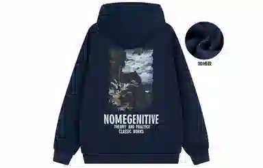 NOME Hoodie
