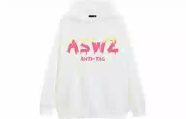 ASWZ ANTI-TAG Logo