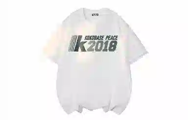 KOKO BASE T