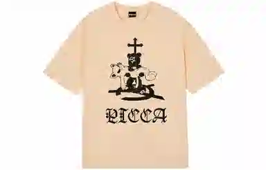 Picca logoT