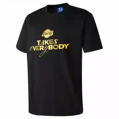 NBA T