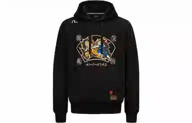EVISU x Dragon Ball Z Hoodie Black