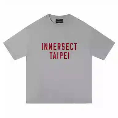 INNERSECT LOGOINNT