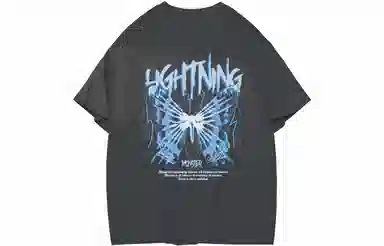 LIGHTNING MONSTER LogoT