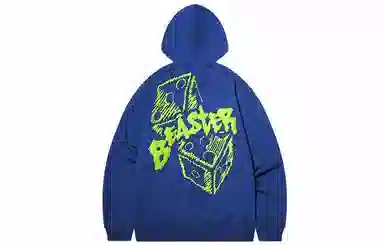 BEASTER