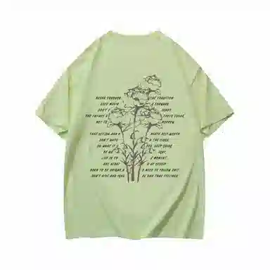 LIGHTNING MONSTER LogoT