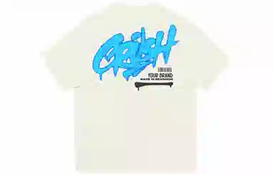 REXSHION T