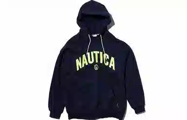 nautica white sail Logo