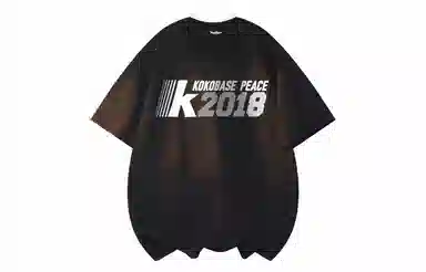 KOKO BASE T