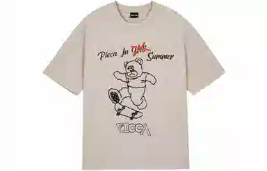 Picca logoT