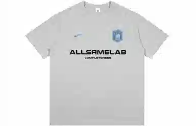 SIMPLE RIMLESSSRME LOGOT