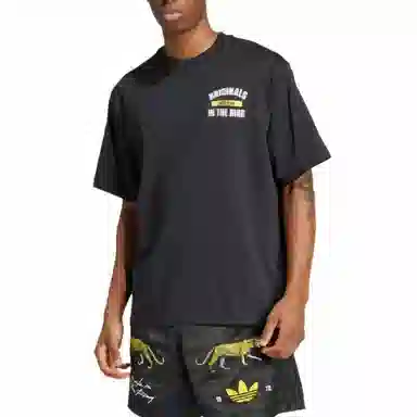 adidas originals SS25 T