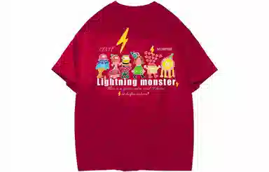 LIGHTNING MONSTER LogoT
