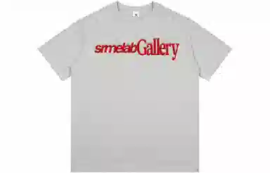 SIMPLE RIMLESSSRME LOGOT