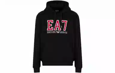 EMPORIO ARMANI EA7 FW23 Logo