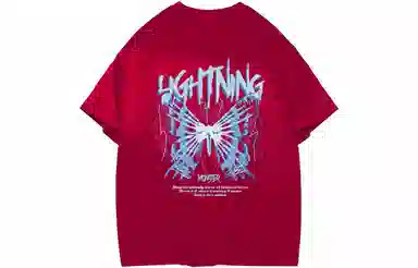 LIGHTNING MONSTER LogoT