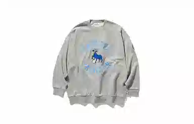 nautica white sail COIN FW23