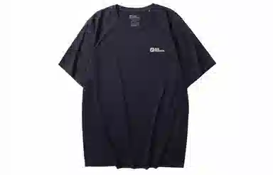 Jack Wolfskin PRELIGHT LogoT