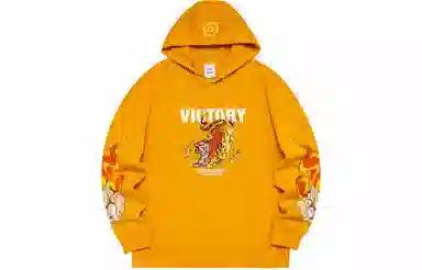x Victory