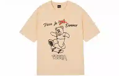 Picca logoT