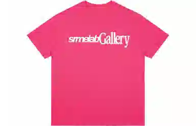 SIMPLE RIMLESSSRME LOGOT