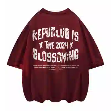 kepu logo T