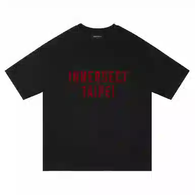 INNERSECT LOGOINNT