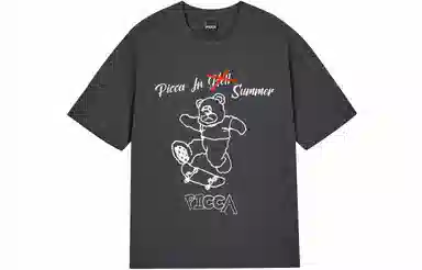 Picca logoT