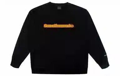 STNW