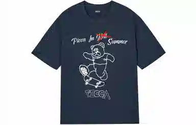 Picca logoT