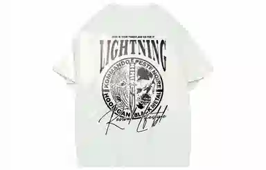 LIGHTNING MONSTER LogoT