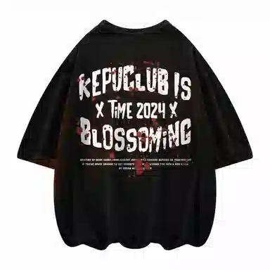 kepu logo T