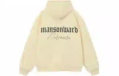 BTK x MansonWard Zip Hoodie