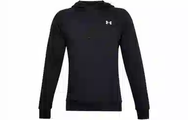 Under Armour Logo