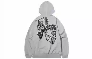 BEASTER
