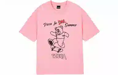 Picca logoT