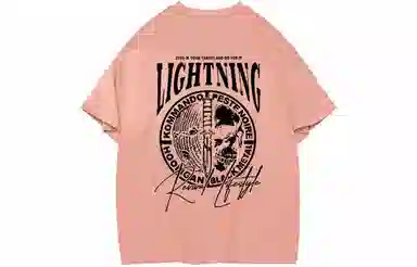 LIGHTNING MONSTER LogoT