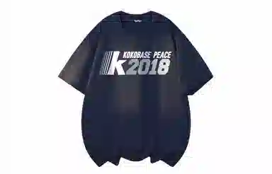 KOKO BASE T