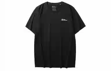 Jack Wolfskin PRELIGHT LogoT