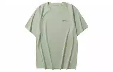 Jack Wolfskin PRELIGHT LogoT