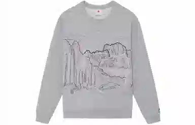 Li-Ning Landscape Embroidered Pullover