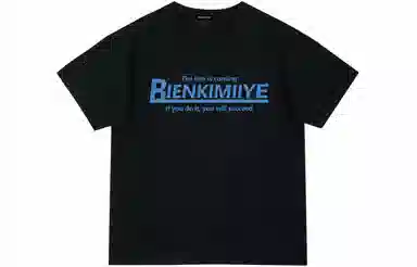 BIENKIMIIYE T